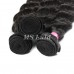 Virgin Loose Body Wave Human Hair Bundles