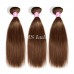 #2 Color Straight Hair Bundles With 13x4 Transparent Lace Frontal