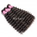 Virgin Deep Wave Hair Bundles With 1 Lace Closure