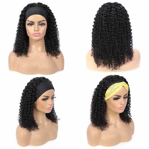 Headband Wig Human Hair Kinky Curly Wig  | Human Hair Wig | Lace Front