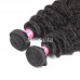 Virgin Deep Wave Hair Bundles With 4X4 Silk Base Lace Closure