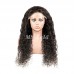 Water Wave 4x4 5x5 6x6 7x7 HD Closure Wig