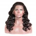 360 Lace Wig With 250 Density Loose Wave