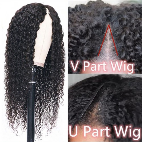Virgin Human Hair Afro Kinky Curly V Part Wigs | Human Hair Wig | Lace Front