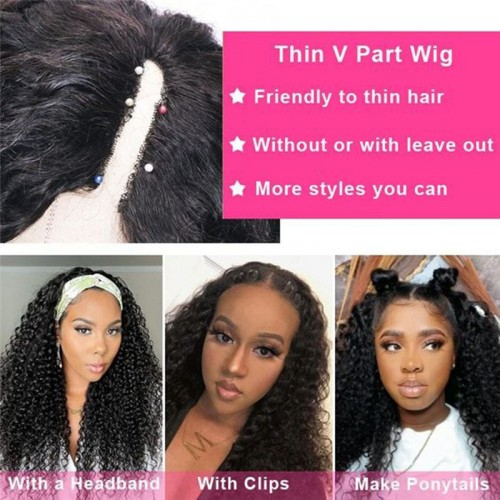 Virgin Human Hair Afro Kinky Curly V Part Wigs | Human Hair Wig | Lace Front