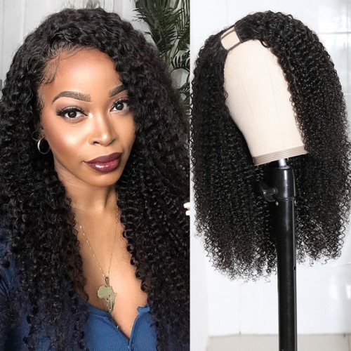 Virgin Human Hair Kinky Curly U Part Wigs | Human Hair Wig | Lace Front