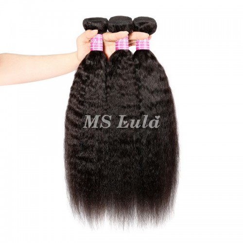 Virgin Kinky Straight Hair Bundles With 5x5 Transparent/HD Lace Closure | Human Hair Wig | Lace Front