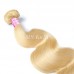 613# Virgin Body Wave Hair Bundles With 5X5 Lace Closure