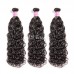 Virgin Water Wave Human Hair Bundles
