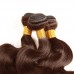 #4 Chocolate Brown Body Wave Brazilian Human Hair Bundles