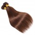 #4 Chocolate Brown Natural Straight Brazilian Human Hair Bundles