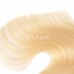 Straight #613 Double Drawn Human Hair Bundles 